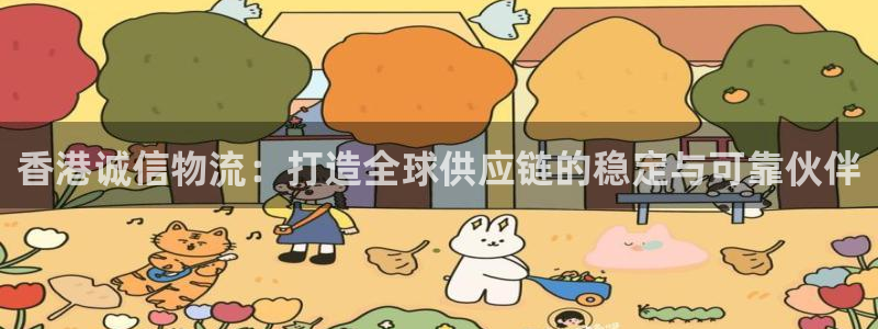 豪门国际客服一直不回消息怎么办：香港